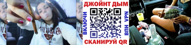 Купить КОКАИН  Бутират  APVP  Марихуана  Псилоцибиновые грибы  Меф  АМФ  Сретенск