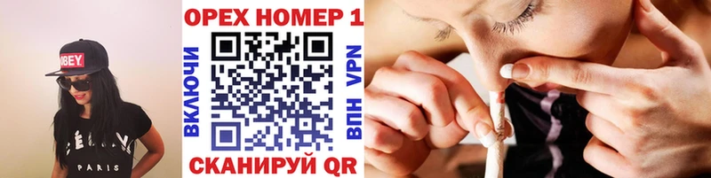 COCAIN Перу  Купить где  Сретенск 