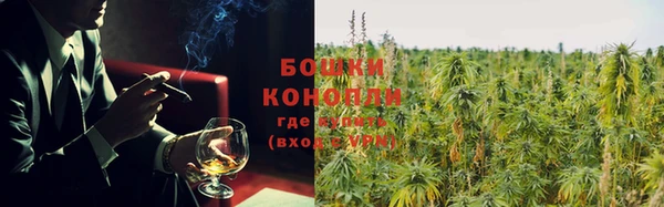 первитин Волоколамск