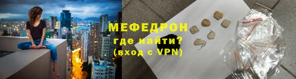 ПСИЛОЦИБИНОВЫЕ ГРИБЫ Володарск