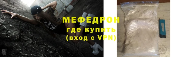 ПСИЛОЦИБИНОВЫЕ ГРИБЫ Володарск